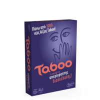 Taboo για μεγάλους